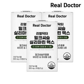 Real Doctor Milk Thistle Silymarin Max 900mg x 30 tablets (27g) 3 pieces / 리얼닥터 밀크씨슬 실리마린 맥스 900mg x 30정 (27g) 3개