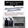 LUTY Men's Scalp Shampoo, Treatment Set, Refill, Scalp Care, For