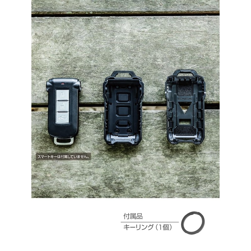 Seikou Sangyo EXEA DELICA D:5 Smart Key Cover Black E106DC