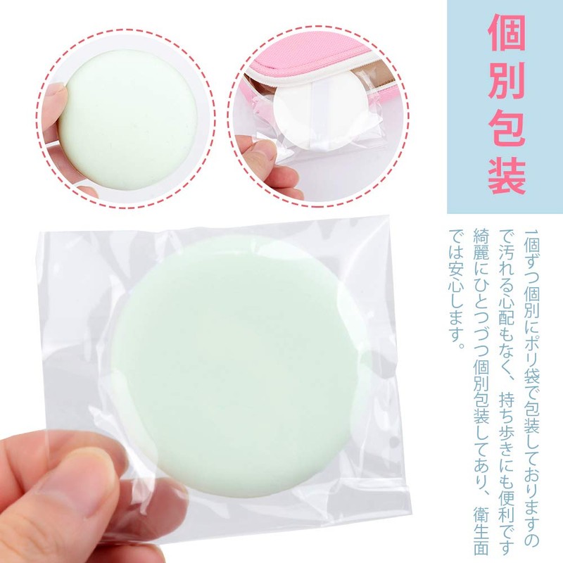 Cushion Fan Department Puff 16 Pieces 4 Colors Air Impuff