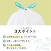 Nexta Poly Bags, Trash Bags, Easy Plastic Bags with Strings,