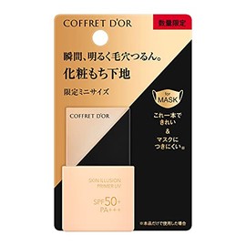 Coffret Doll Skin Illusion Primer UV Mini Size b