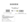 LONNIK Carrozzeria (Pioneer) Compatible Video Input Conversion Cable CD-VRM150 Compatible