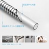 OFFO Shower Hose, Stainless Steel, 5.25 ft (1.6 m), Replacement,