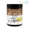Pure Young Boswellia Extract Powder 200g / 퓨어영 보스웰리아추출분말 200g