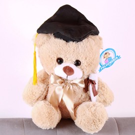 PELUCHERIA - Osito de Peluche Graduado con Birrete de 24 cm, Diseño Detallado, Suave al Tacto (Graduado, 1, Unidad)