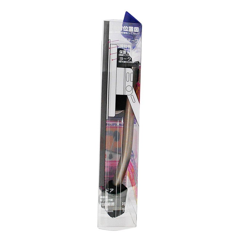 Light Magnetic Door Stopper Black Strong mdp150 – 1