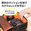 i-sapurai Camera Bag DSLR SLR Camera Shoulder Belt Belt Loop