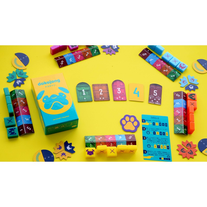 Oink Games Board Game Dokojang