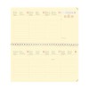 Quo Vadis Planital Diary Refill 2018