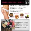 温感 スリミングジェル ボディジェル マッサージジェル まるごとホットボディ200mL