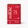 Duolac Dietary Supplement Probiotic Probiotics Pack Capsules 1 Pack, 30
