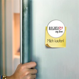 Huuraa Bulgaria My Love Fridge Magnet Size 59 mm for all those who love Bulgaria Gift Idea for Friends and Family