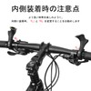 OIENNI Bicycle Bar End, Auxiliary Handlebar, Bicycle Bar End Bar,