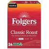 Folgers® Single-Serve Coffee K-Cup®, Classic Roast, Carton Of 96, 4