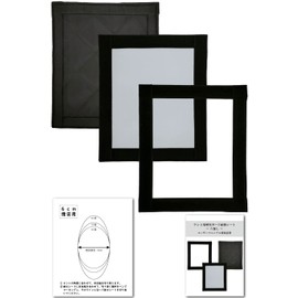 Chimney Guard, Heat Resistant Sheet, No Holes (Cut Out by Yourself), Velcro Type, Cover Included, Set of 3, Japanese Manual Included (English Language Not Guaranteed) / Fireproof Fiberglass -80 - 300 Degrees Celsius / Stove Guard, Wood Burning Stove, Chi