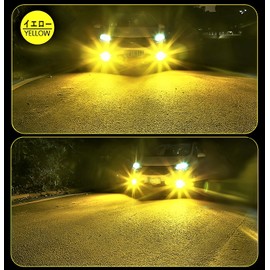 JUNSKY H8 H11 H16 Fog Lamp, High Brightness LED, Compatible with Vehicle Inspection, Waterproof, Explosive, Silent, Specialized in Single Color, 2,400 LM, Yellow, 3500K, 12V, V24 Compatible, 70 W,