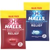 HALLS Relief Variety Pack, Cherry and Mentho-Lyptus Cough Drops, 2
