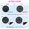GAONA GA-PB034 Konoean Chrysanthemum Crack Drain Lid for Sinks (Compatible