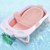Baby Bath Insert, Baby Bath Cushion
