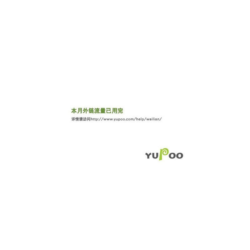 COLORFUL BLING 5PCS Butterfly Charm Bracelets Beaded Stackable Stretch Bracelets