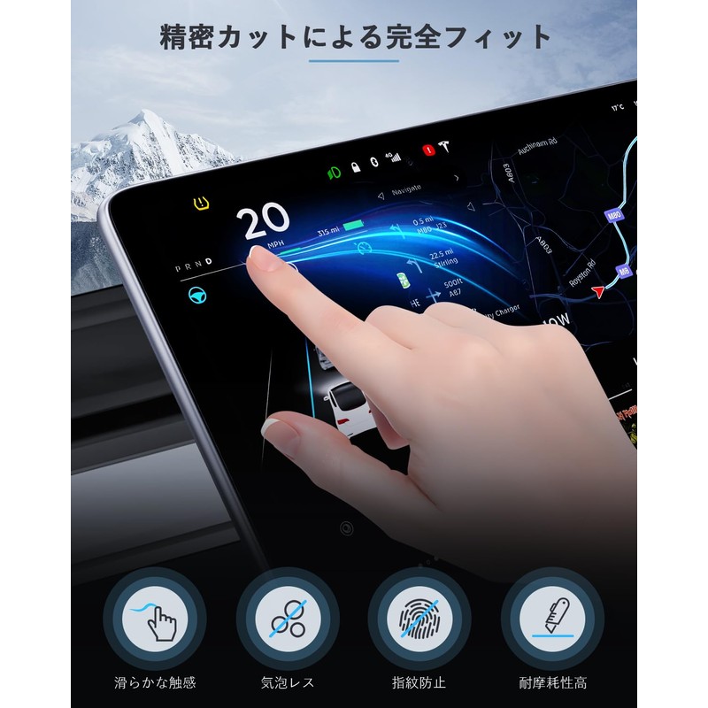 SKTU Alphard 30 Late Vellfire 30 Series T-Connect SD Navigation