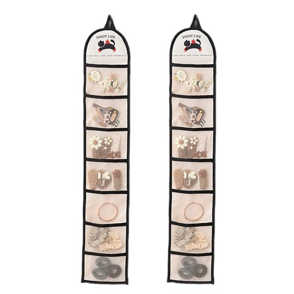DIFEIUKI Hanging Storage, Wall Pockets, 7 Tiers, Set of 2,