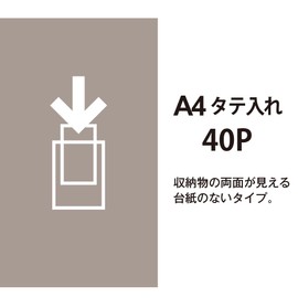 Plus Clear File Super Economy, grays