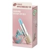 freshian Sensual Vegan Lip Balm (Set/Single) (12 Colors) - [SET]