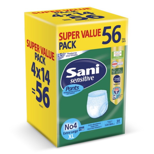 Sani Sensitive Pants Extra Large No4 Adults Monthly Pack (4x14) 56 pcs