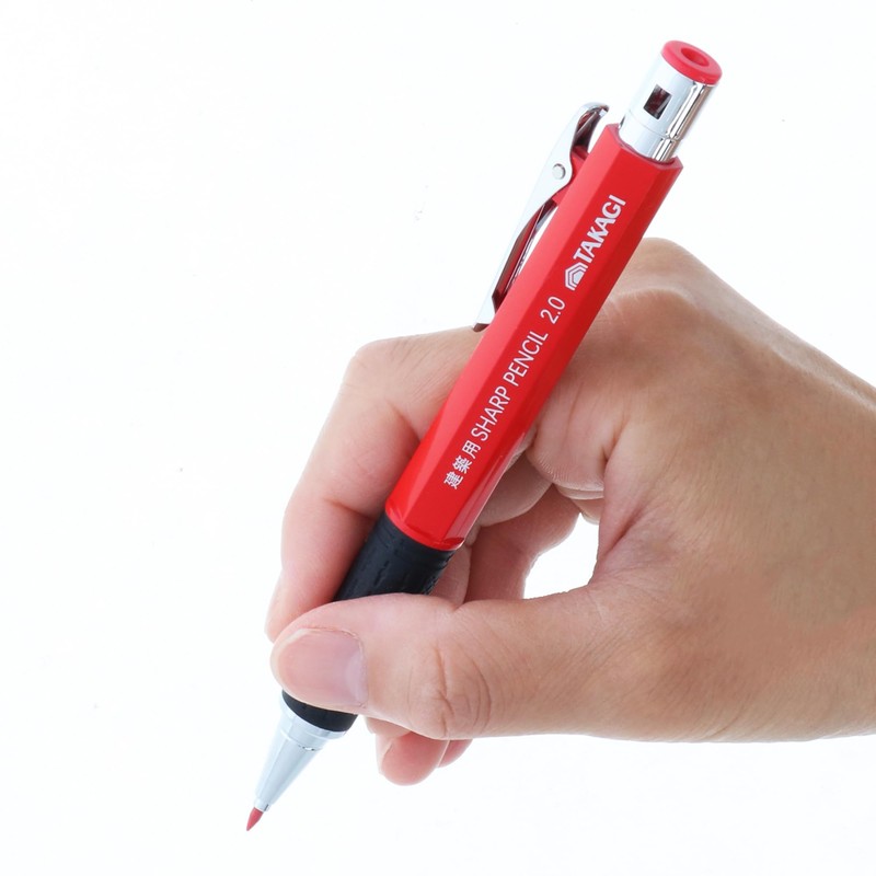 Takagi TAKAGI Architectural Use Mechanical Pencil 3-Pack Red 2.0mm with