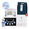 Redness/Wrinkle Cream Set (Thermoceutical Nexo RC Booster + EG Cream)