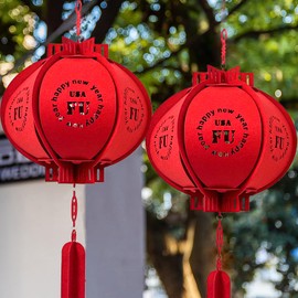 Chinese Festival Celebration Paper Lantern, Lucky Red Fu 3D Felt Puzzle Lunar Year Chinese Lanterns Decor for Chinese New Year, Spring Festival Decoration (fu)