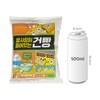 Korean Army Biscuits (Gun-bbang Geon-ppang) Hardtack Barley Snack with star
