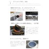 Hasami Ware New Ceramic Coffee Filter & Dripper | Paperless
