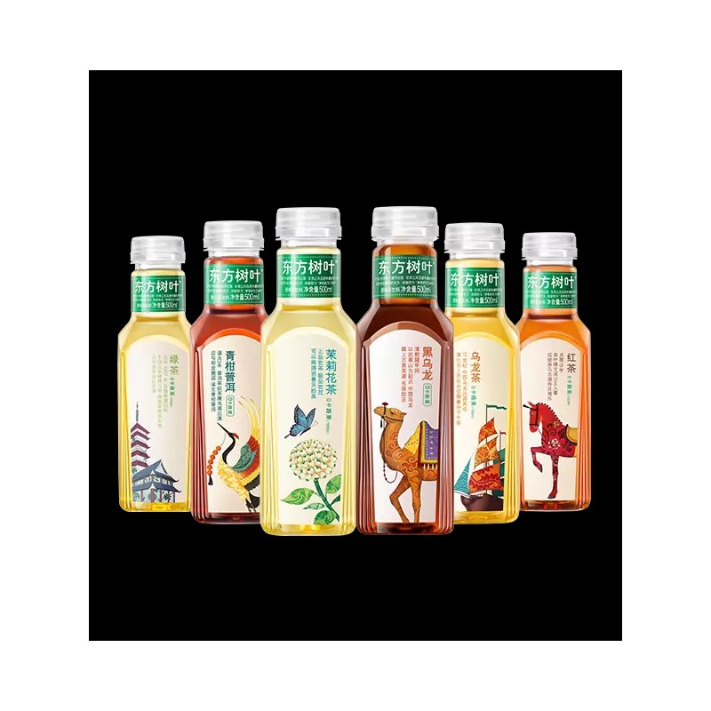 Nongfu Spring Nongfu Spring Oriental Leaf Tea Drink Original Tea