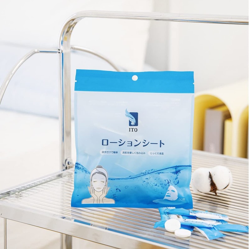 ITO Lotion Sheet