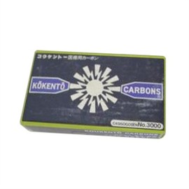 Therapeutic Carbon Koukento, Domestic Carbon (Pack of 50), No. 3000