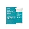 Benefit Fit 10 Billion Probiotics Live Lactobacillus (1 month supply) / 이롭핏 100억 프로바이오틱스 생유산균 (1개월분)