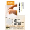 19 inch White 30 Sheets Commercial Towel Fabric Towel A