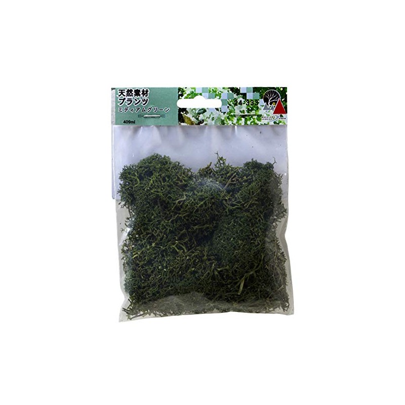 KATO 24-333 Diorama Products, Natural Plants, Medium Green
