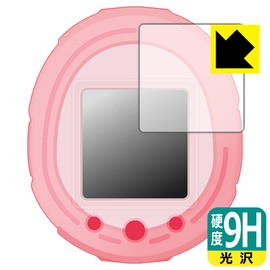 PDA Workshop Tamagotchi Smart Series Compatible 9H High Hardness [Glossy] Protective Film, Made in Japan