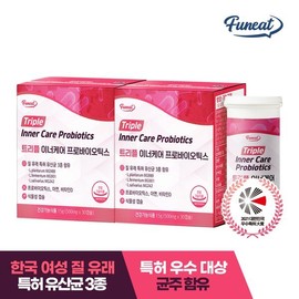 Purnit 퍼니트 여성 질 유래 유산균 트리플 이너케어 프로바이오틱스 2박스 (2개월분) Furnit Women's Vaginal Origin Probiotics Triple Inner Care 2 Boxes (2-Month Supply)