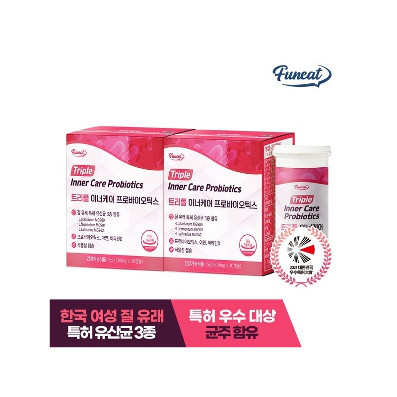 Purnit 퍼니트 여성 질 유래 유산균 트리플 이너케어 프로바이오틱스 2박스
