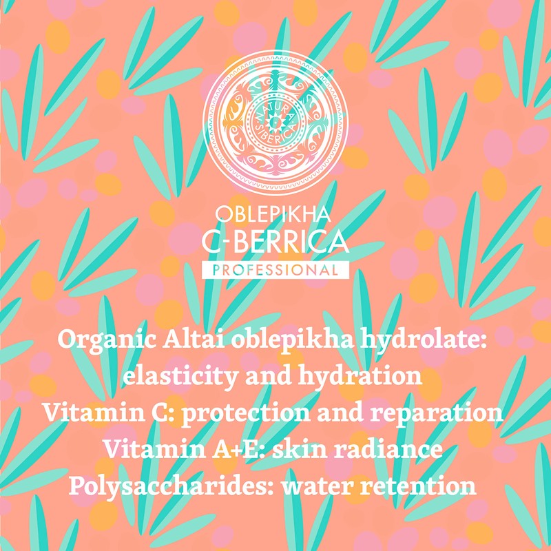NATURA SIBERICA Olepikha Berrica Serum Facial Hydratante Vitamin C 30