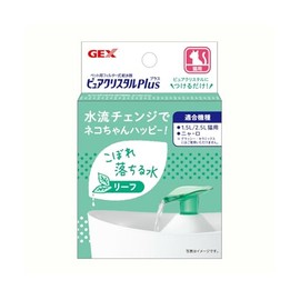 pure crystal plus leaf