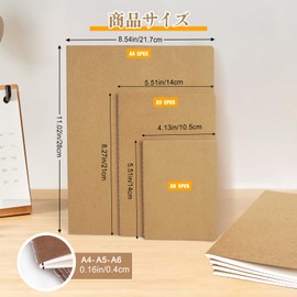 Notebook, Blank Set, Kraft Sewn Notebook, 64 Pages, 32 Sheets (5 Books) (Dot-A6-5 Sheets)