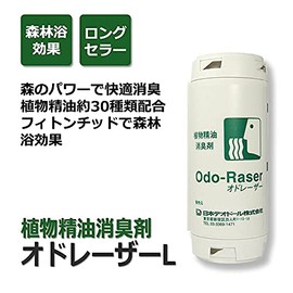 Nippon Deodoror Forest Bath Deodorizer Odelizer L Size