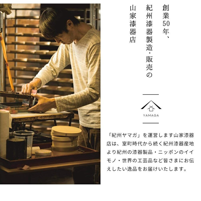 Yamaga Lacquerware Shop 1 Pair Gift Chopsticks Set Ebony Tenshin