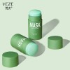 Mascarilla Sólida En Barra Té Verde 40g Limpieza Profunda Tipo